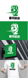 旅游标识设计