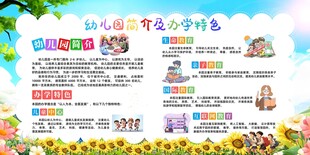 儿童乐园活动精彩瞬间