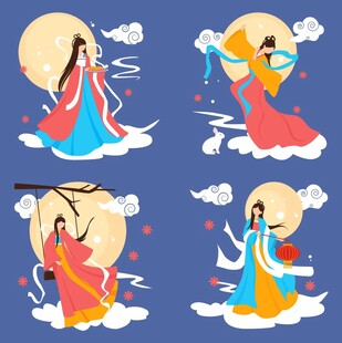 嫦娥仙子插画组图