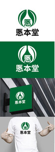 医药标识设计