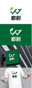 保健标识设计