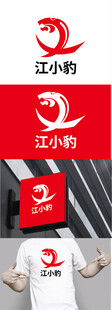车业标识设计