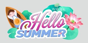 夏季异形吊旗 吊牌