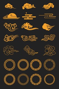 回字纹
