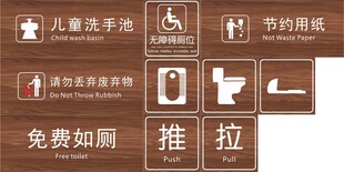 儿童洗手池
