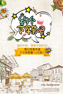 童年小镇回忆