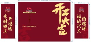 卓美