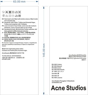 品牌相关文件内容