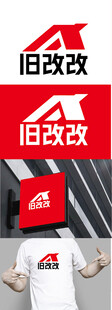 装修标识设计