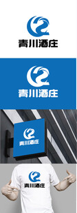 酒庄标识设计
