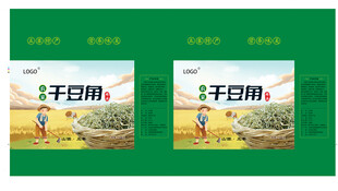 干豆角包装设计农家风味