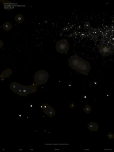 梦幻星空粒子效果画面