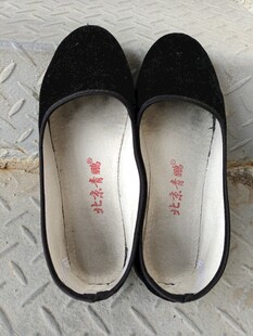 女布鞋