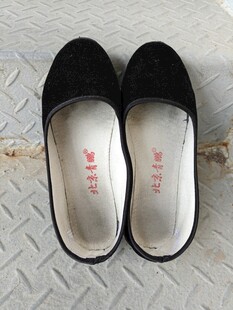 女式布鞋