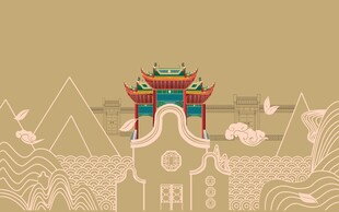 中式古风建筑风景插画
