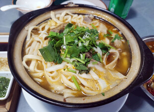 羊杂面