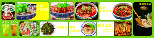 多样美食拼盘展示