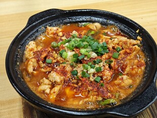 美味砂锅豆腐