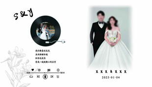 白色婚礼迎宾