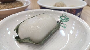 叶儿粑