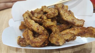 炸酥肉