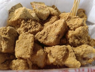 驴打滚