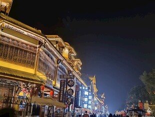  商业街