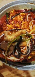 火锅粉