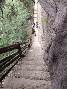 步道