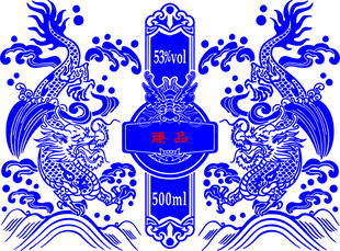 双龙