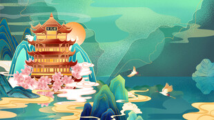 国潮山水国风水墨风景中国风