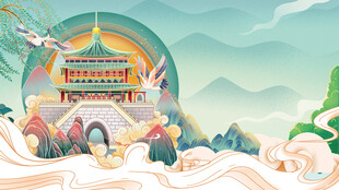 国潮山水国风水墨风景中国风