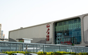 现代风格商业建筑外观