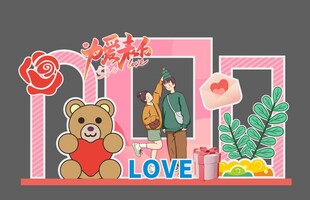 浪漫小熊爱心装饰摆件
