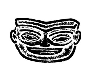 青铜器图案纹样拓印