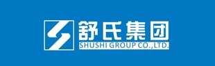 舒氏集团logo