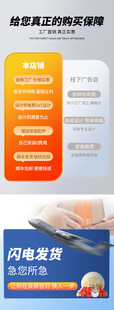 对比图