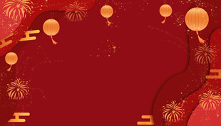 喜庆红色中式节日背景图
