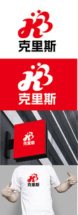 爱情标识设计