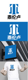建工标识设计