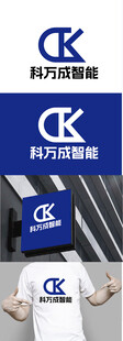 智能科技标识设计
