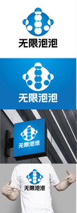 化工标识设计