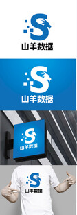 数据标识设计