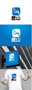文化标识设计