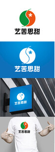 冷饮标识设计