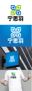 灯具标识设计