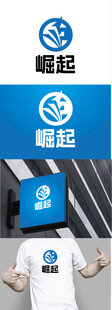 工具标识设计