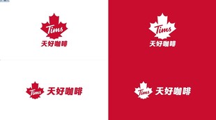 天好咖啡logo