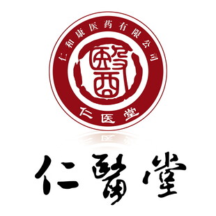 仁醫堂标志设计