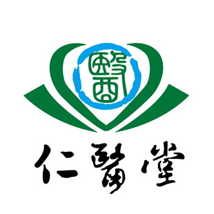 仁馨堂标志设计